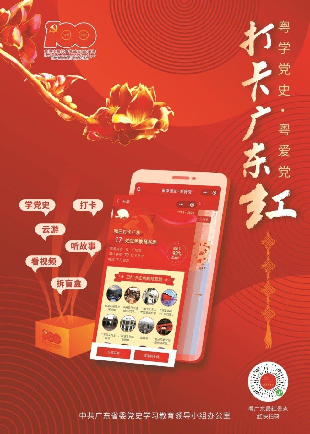 探索世界,与西瓜视频免费免费下载一起解惑